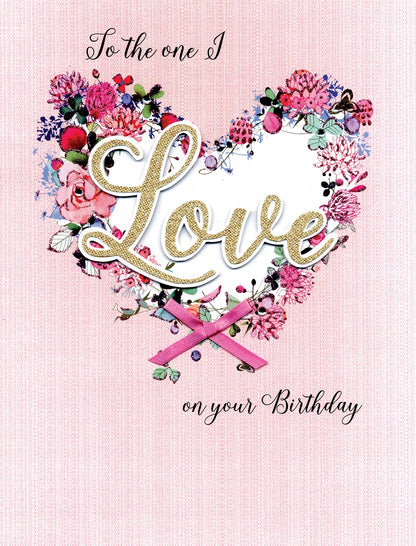 The One I Love On Your Birthday Gigantic Card  A4 Sized Cards